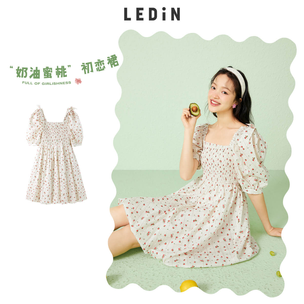 【推荐查看此演示商品】2021新款春女裝奶油蜜桃蝴蝶結連衣裙 【推荐查看此演示商品】2021新款春女裝奶油蜜桃蝴蝶結連衣裙