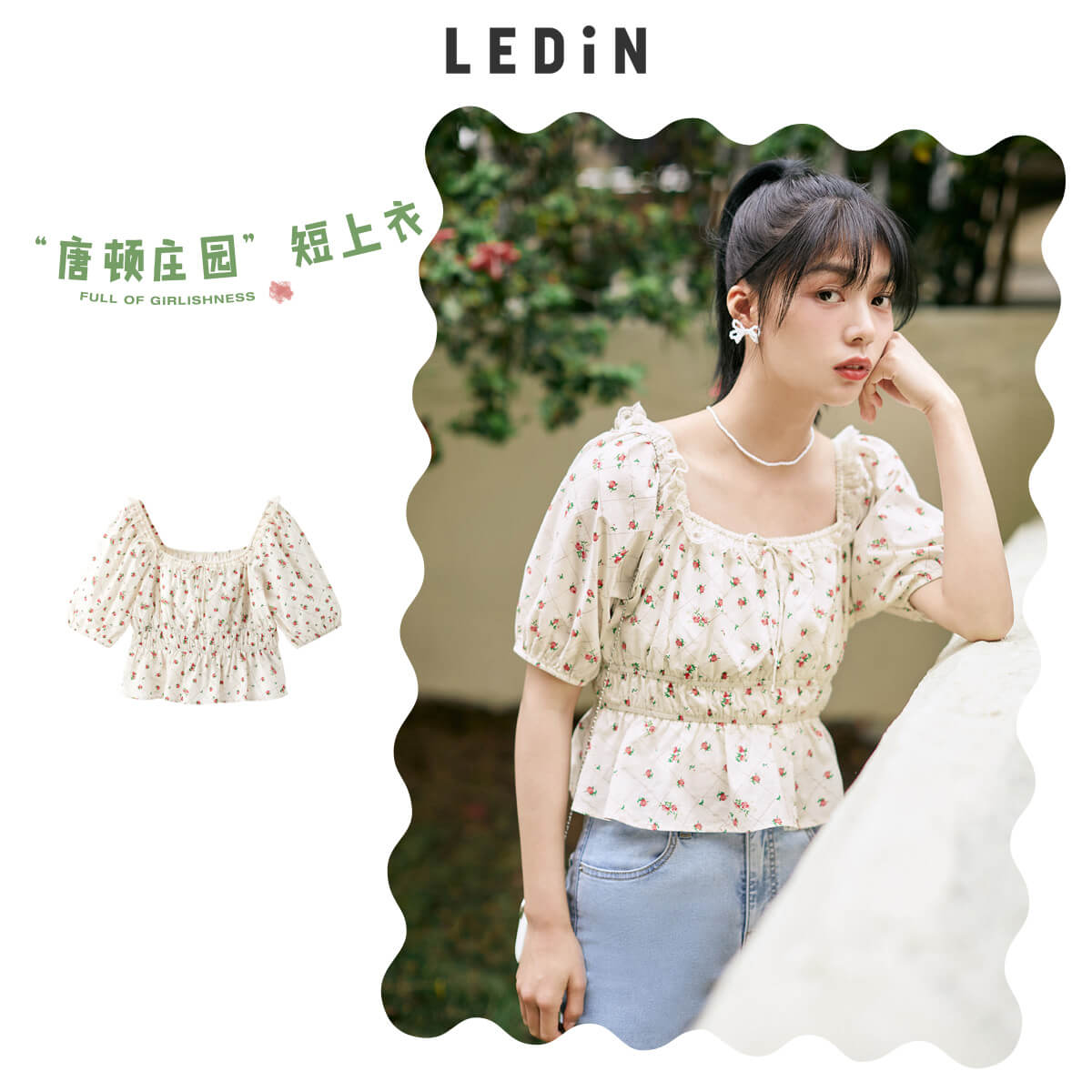 2021新款春女裝奶油蜜桃蝴蝶結連衣裙